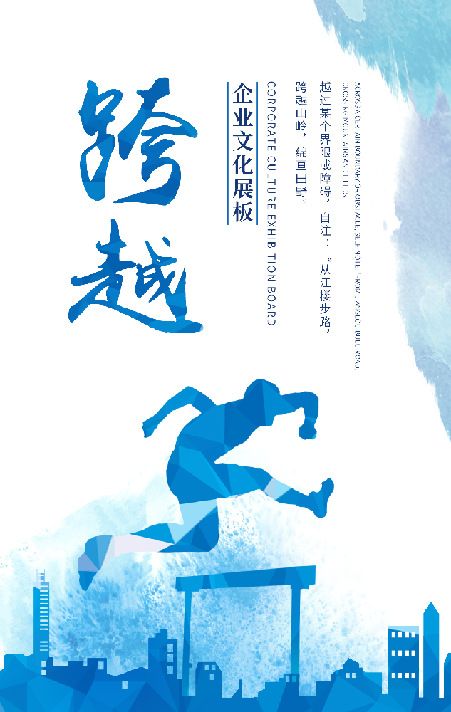 青島鋁合金模具