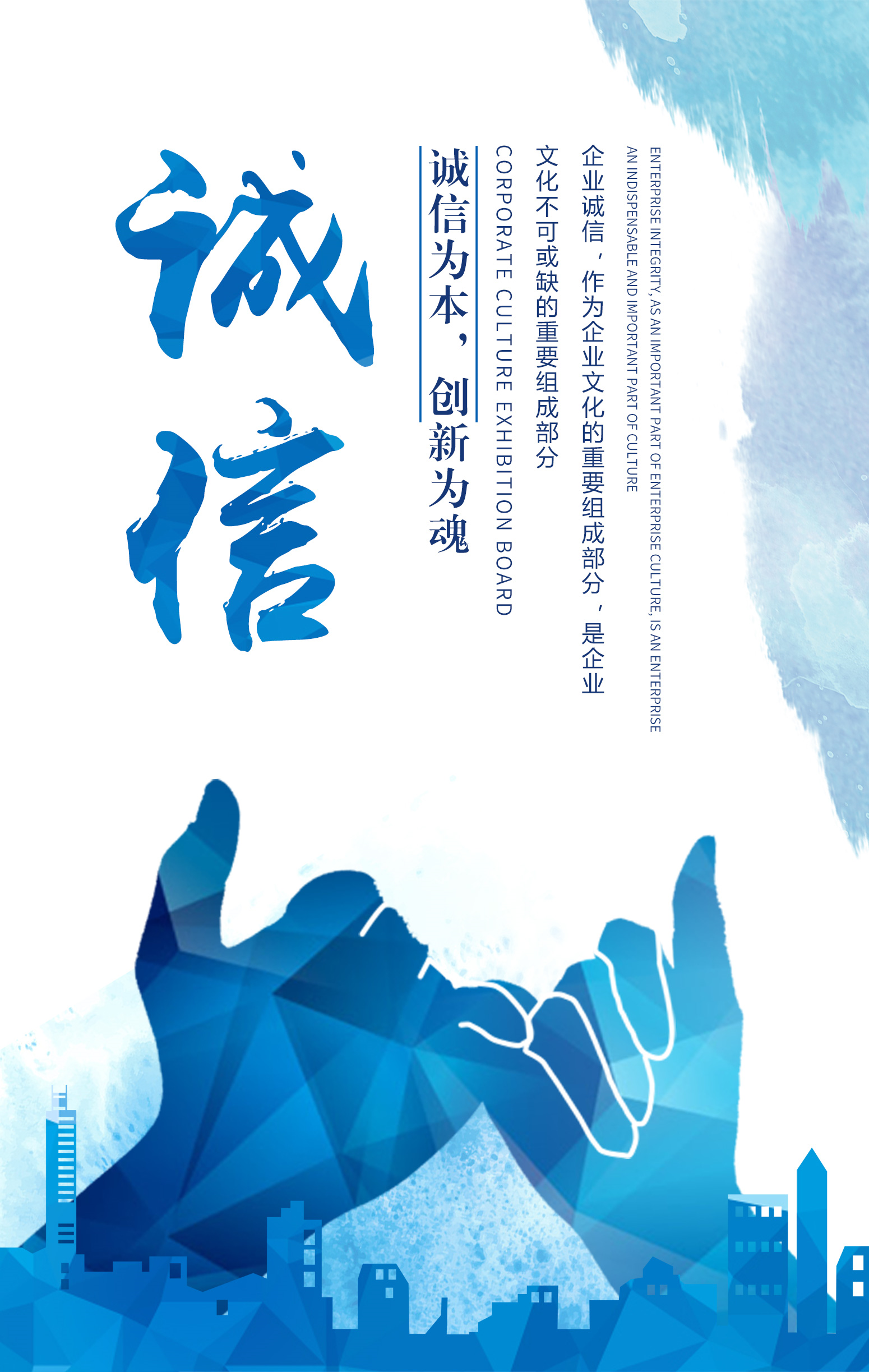 青島鋁合金模具
